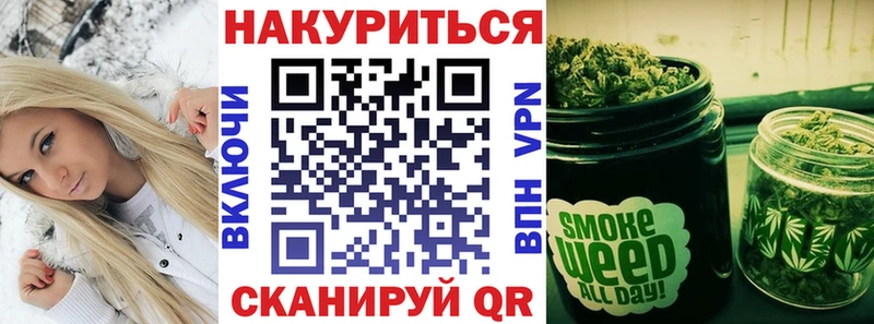 Названия наркотиков Остров Cocaine KRAKEN онион Марихуана ГАШИШ