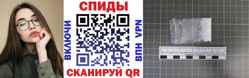 АМФЕТАМИН 98%  Остров 
