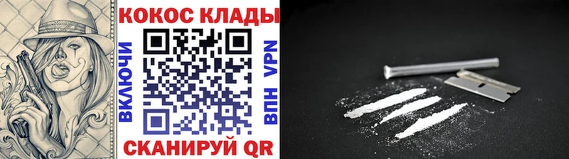 КОКАИН Боливия Остров