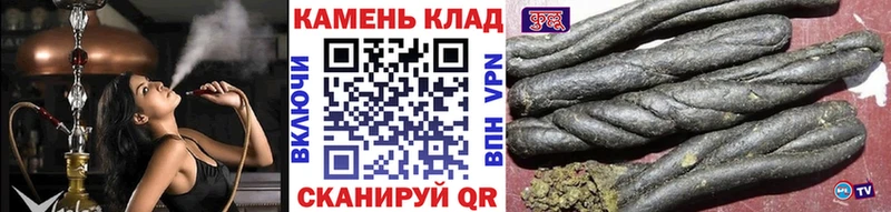 ГАШ хэш  МЕГА как зайти  Остров 