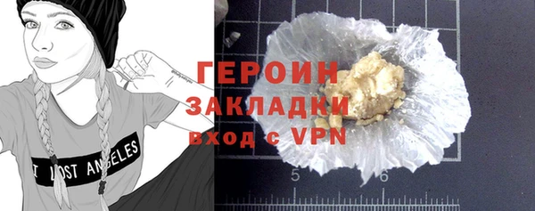 Альфа ПВП Пролетарск