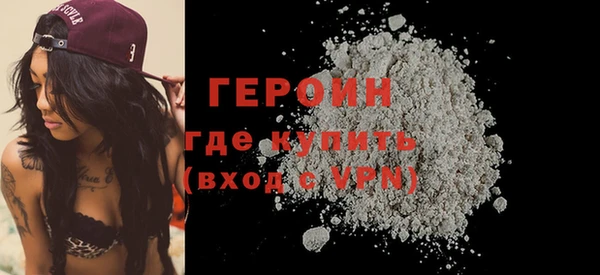 сатива Приозерск