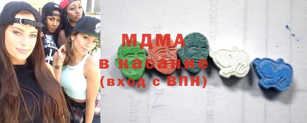 винт Аркадак
