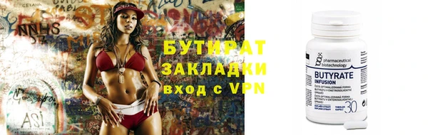 винт Аркадак