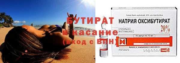 винт Аркадак