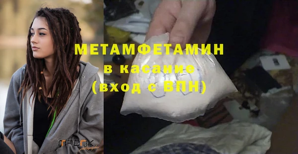 винт Аркадак
