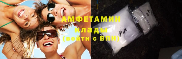jwh Протвино