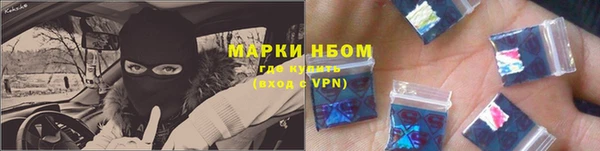 герыч Арсеньев