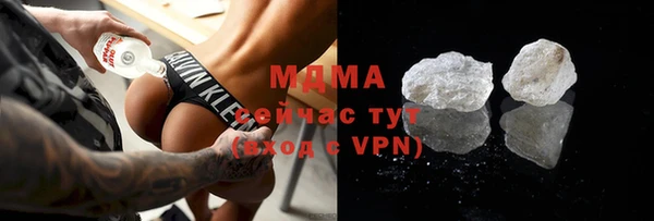 винт Аркадак