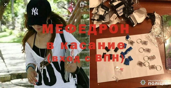 герыч Арсеньев