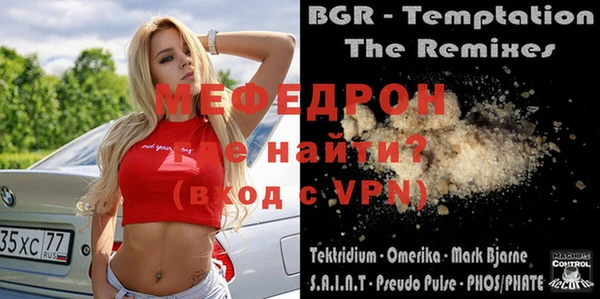 герыч Арсеньев
