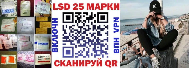 hydra ONION  Остров  Лсд 25 экстази ecstasy  где купить наркоту 