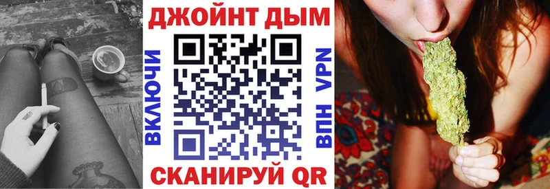 МАРИХУАНА индика Остров