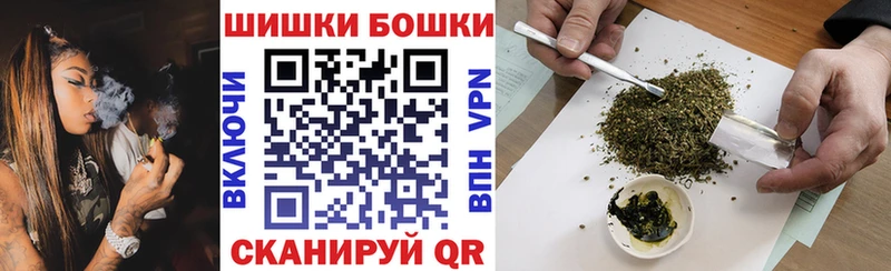 OMG рабочий сайт наркота Остров Канабис ГИДРОПОН